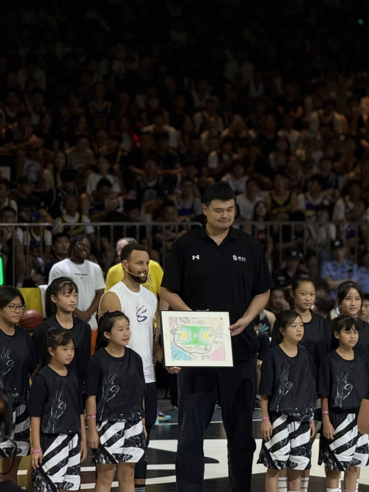 天博-姚基金携手库里品牌启动公益项目 创建国内首届小学女子篮球联赛