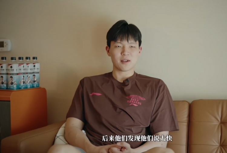 天博下载-杨瀚森谈新秀赛季三大关键词：头疼、适应、漫长